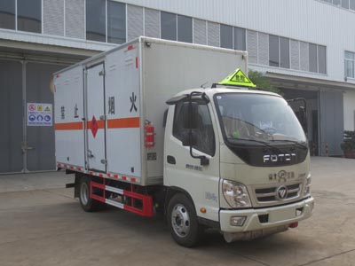 福田1.3噸易燃液體廂式運(yùn)輸車(chē)（藍(lán)牌國(guó)六）